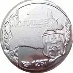 Юбилейная медаль к 750-летию г. Могилева