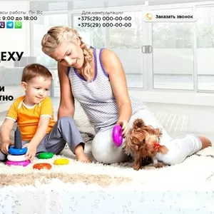 Создание сайтов. Продвижение. Обслуживание