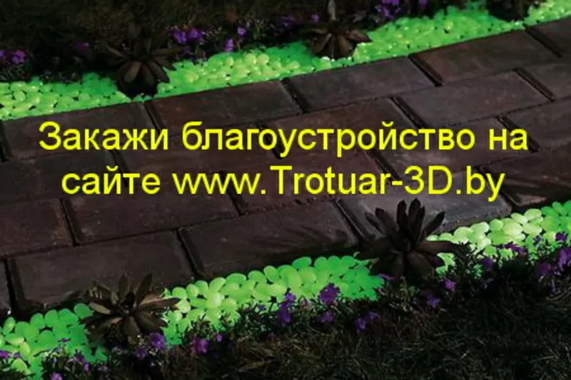 Укладка тротуарной плитки 4