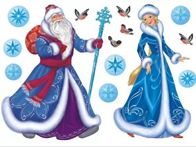 Дед Мороз и Снегурочка В Могилёве