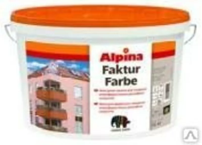 Alpina EXPERT Fakturfarbe Base 3 краска для наружных и внутренних рабо