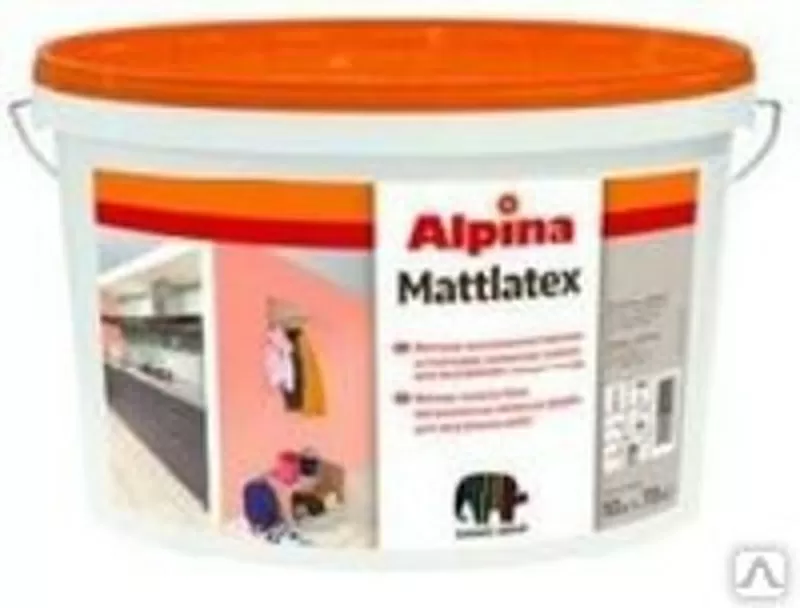 Alpina EXPERT Mattlatex краска для внутреннего применения