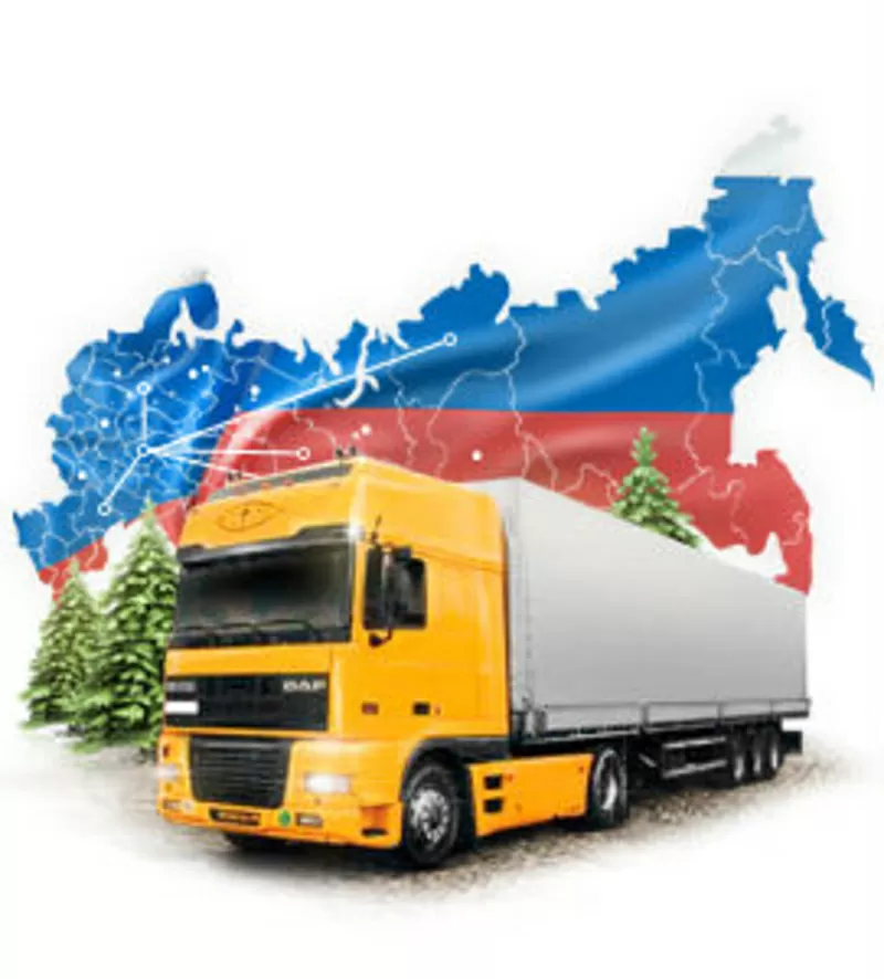 Доставка грузов . Беларусь - Россия - СНГ 4